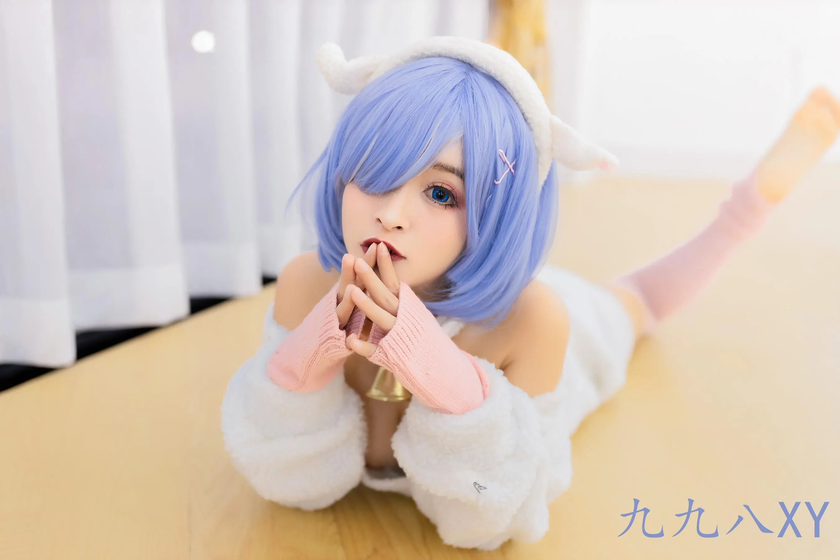 九九八XY – NO.21 蕾姆小绵羊 [36P]插图4